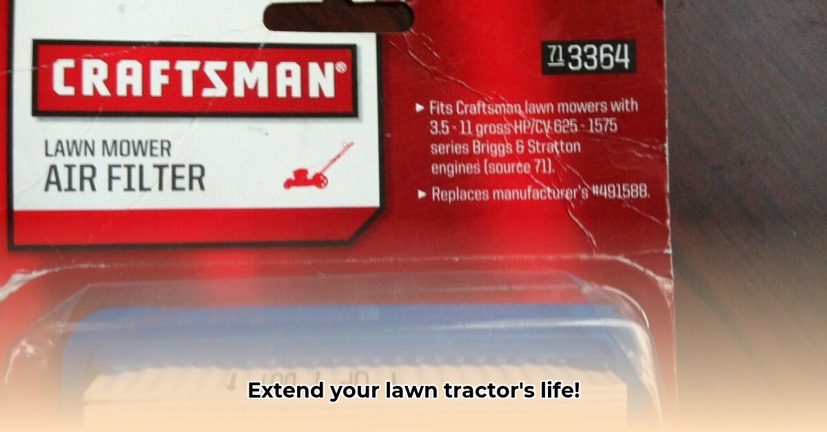 craftsman-lawn-tractor-air-filter